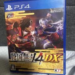 PS4 戦国無双4 DX
