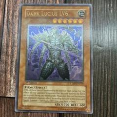 2025年最新】英語 遊戯王 レリーフの人気アイテム - メルカリ