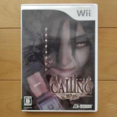 Wii コーリング －黒き着信－