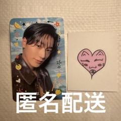 2025年最新】ateez トレカ サノクの人気アイテム - メルカリ