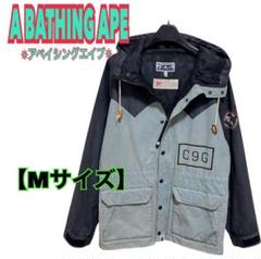 (L)アベイジングエイプ × ブリティッシュ社製オイルドコットンジャケット