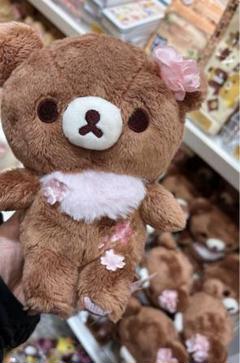 チャイロイコグマ さくらシリーズ リラックマ リラックマストア限定 あつめてぬいぐるみ 桜