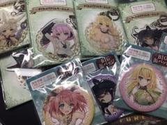 異世界魔王と召喚少女の奴隷魔術