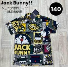▽▽ジャックバニー レディース ドラえもん ポロシャツ パンツ 2点セット 楽天市場】【PREMIUM SALE 30%OFF】Jack Bunny!! by PEARLY