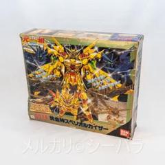 2025年最新】元祖SDガンダム の人気アイテム - メルカリ