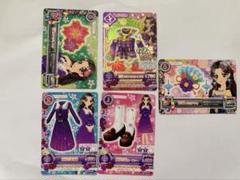 J アイカツ CP 藤原みやび 羽衣プリンセス 桜色花伝