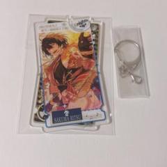 あんスタ 中国 両面アクキー 初弾 2弾 月永レオ Amazon.co.jp: 月永レオ 中国限定両面アクキー あん スタ : Toys