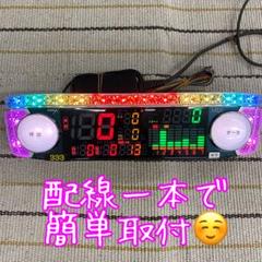 データカウンター ほぼ新品 スロット用データカウンター パネラシュテール（郵送
