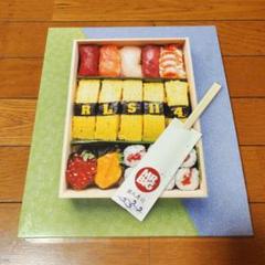 MR. BIG RAW LIKE SUSHI 114 Blu-ray