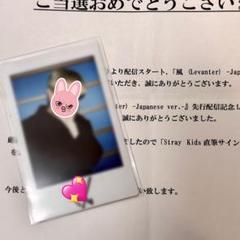 straykids チャンビン 直筆サイン チェキ ポラロイド m19397137776_1.jpg?1712992098