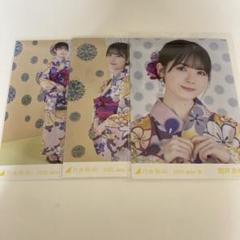 乃木坂46 筒井あやめ 浴衣　ランダム生写真　5種コンプ 筒井あやめ 乃木坂46 浴衣 ランダム生写真 5種コンプ - メルカリ