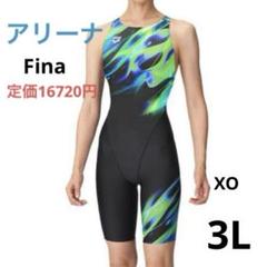 2025年最新】arena 水着 レディース 競泳 xoの人気アイテム