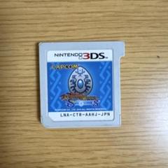 モンスターハンター ストーリーズ 3DS