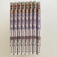 スリーブコレクションHG ハイグレード GOSICK 『ヴィクトリカ』 ゴシック Amazon | ブシロードスリーブコレクションHG (ハイグレード) Vol