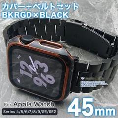 apple Watch バンド 45ｍｍ アップルウォッチ カバー BD