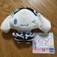 シナモンロール　こあくまてんしぬいぐるみ