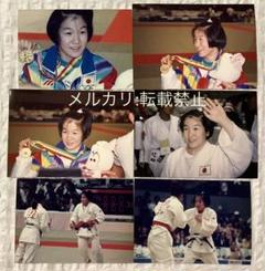 2025年最新】田村亮子サインの人気アイテム - メルカリ