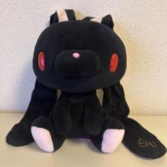 グルーミー 汎用うさぎ ぬいぐるみ キーホルダー ポーチ 6個セット 激レアあり グルーミー 汎用うさぎ ぬいぐるみキーホルダー 匿名配送 希少