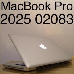返品可能 価格交渉可　2025 0208 3 美品 MacBook Pro 返品可能 価格交渉可 2025 0208 3 美品 MacBook Pro - メルカリ