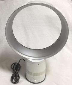 Dyson Air Multiplier 扇風機　中古品 2025年最新】Yahoo!オークション -dyson air multiplierの中古品