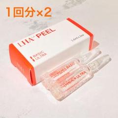 2025年最新】ララピールの人気アイテム - メルカリ