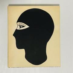 ウォルター・アルビーニ Walter Albini 展覧会図録 ウォルター・アルビーニ Walter Albini 展覧会図録 - メルカリ