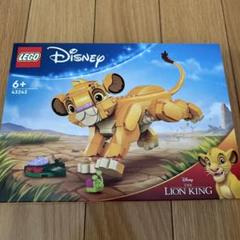 LEGOディズニー ライオンキング 43243のサムネイル