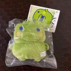 たまごっちぬいぐるみ8体セット(未開封) 4571617933020_2.jpg