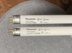 Panasonic 蛍光灯　FHF24SEN 24w 【２本セット】