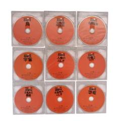 【DVDのみ】MOVE 講談社の動く図鑑 DVD 8枚 +おまけ1枚
