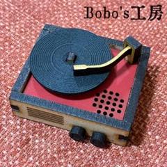 値引き！昭和レトロなレコード　約40枚 昭和レトロ】小学二年生 1月号付録 人気ものレコード シングル