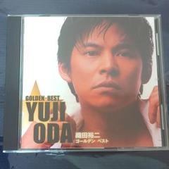 織田裕二 ポストカード3枚 ステッカー2枚 しおり1枚 広告2点 非売品 織田裕二 ポストカード3枚 ステッカー2枚 しおり1枚 広告2点