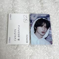 ボムギュ インスタントフォト サイン入り チェキ TXT ボムギュ 直筆サイン入り インスタントフォト チェキ - メルカリ