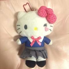 サンリオ ハローキティ ぬいぐるみ マスコットポーチ 制服 ギャル ホワイト