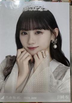 2025年最新】川﨑桜生写真の人気アイテム - メルカリ
