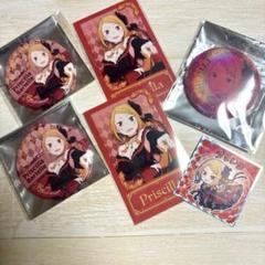 新着 2025年最新】リゼロ メルカリ - プリシラの人気アイテム ピンズ・ピンバッジ・缶バッジ