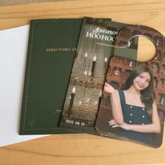mamamoo フォトブック
