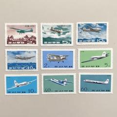 2025年最新】航空切手 切手の人気アイテム - メルカリ