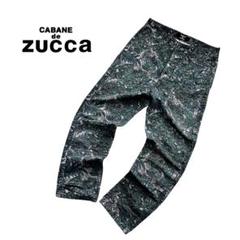 2025年最新】caban ボタニカル パンツの人気アイテム - メルカリ