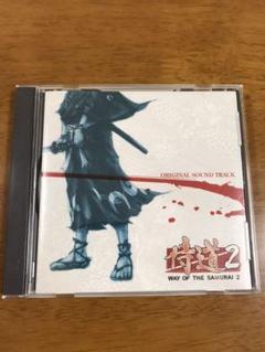 「侍道2」オリジナル・サウンドトラック