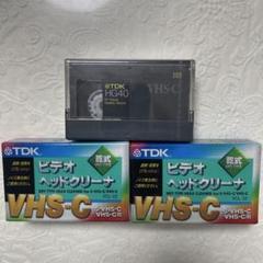 TDK VHS-Cテープ HG40 & ヘッドクリーナー VCL-22