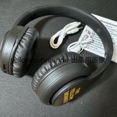 THE YELLOW MONKEY 非売品ワイヤレスヘッドホン THE YELLOW MONKEY 非売品ワイヤレスヘッドホン