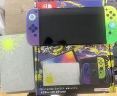 任天堂スイッチ有機ELモデル スプラトゥーン3エディション完備品