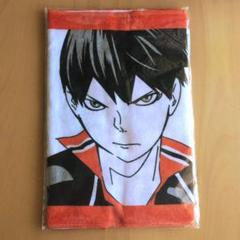 ハイキュー 影山 タオル セット ハイキュー 影山飛雄 ポジティブタオル - メルカリ
