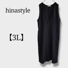 しまむら HinaStyle ノースリーブワンピース　3L ぽっちゃりコーデ