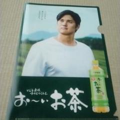 おーいお茶 大谷翔平 タペストリー2枚セット Amazon | 伊藤園 おーいお茶 ほうじ茶 600ml×24本大谷選手クリア