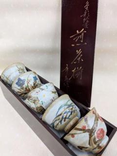 美濃焼　秀泉陶苑 美濃焼 秀泉陶苑造 織部夫婦揃 秀泉陶苑 - メルカリ