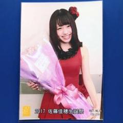都築里佳(SKE48) 直筆サイン入りチェキ 2025年最新】写真・チェキの人気アイテム - メルカリ