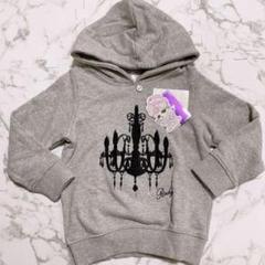 Rady - ☆値下げ☆ ちびrady セットアップ フーディー パーカー
