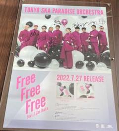 スパドラ　直筆サイン入りポスター スピッツ 直筆サイン入り 告知ポスター 横浜サンセット2013劇場
